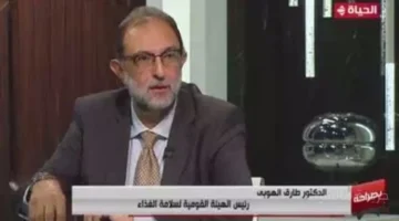 بشرى للشركات.. تحرك جديد من هيئة سلامة الغذاء لتسهيل إجراءات التسجيل 1